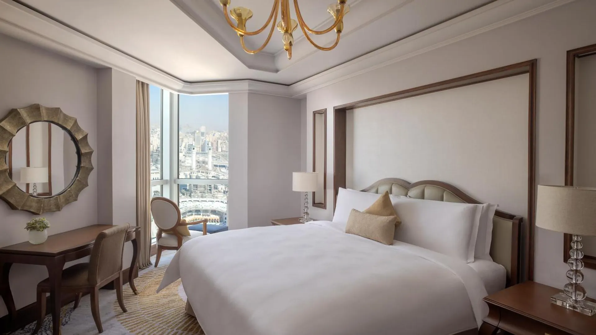 Raffles Makkah Palace La Meca