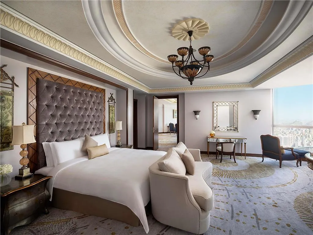 Raffles Makkah Palace La Mecque Arabie saoudite