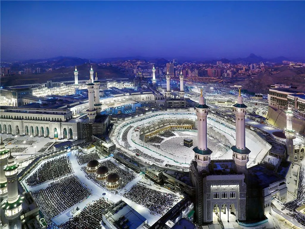 Raffles Makkah Palace La Mecque