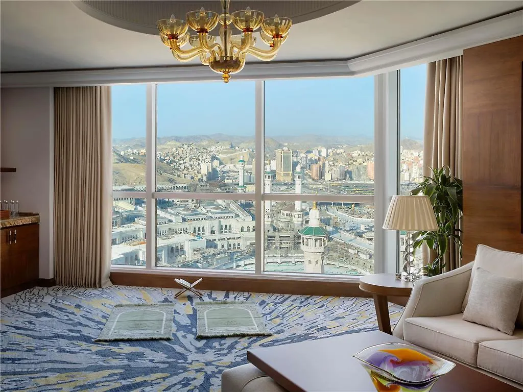 Raffles Makkah Palace La Mecque 5*,  Arabie saoudite