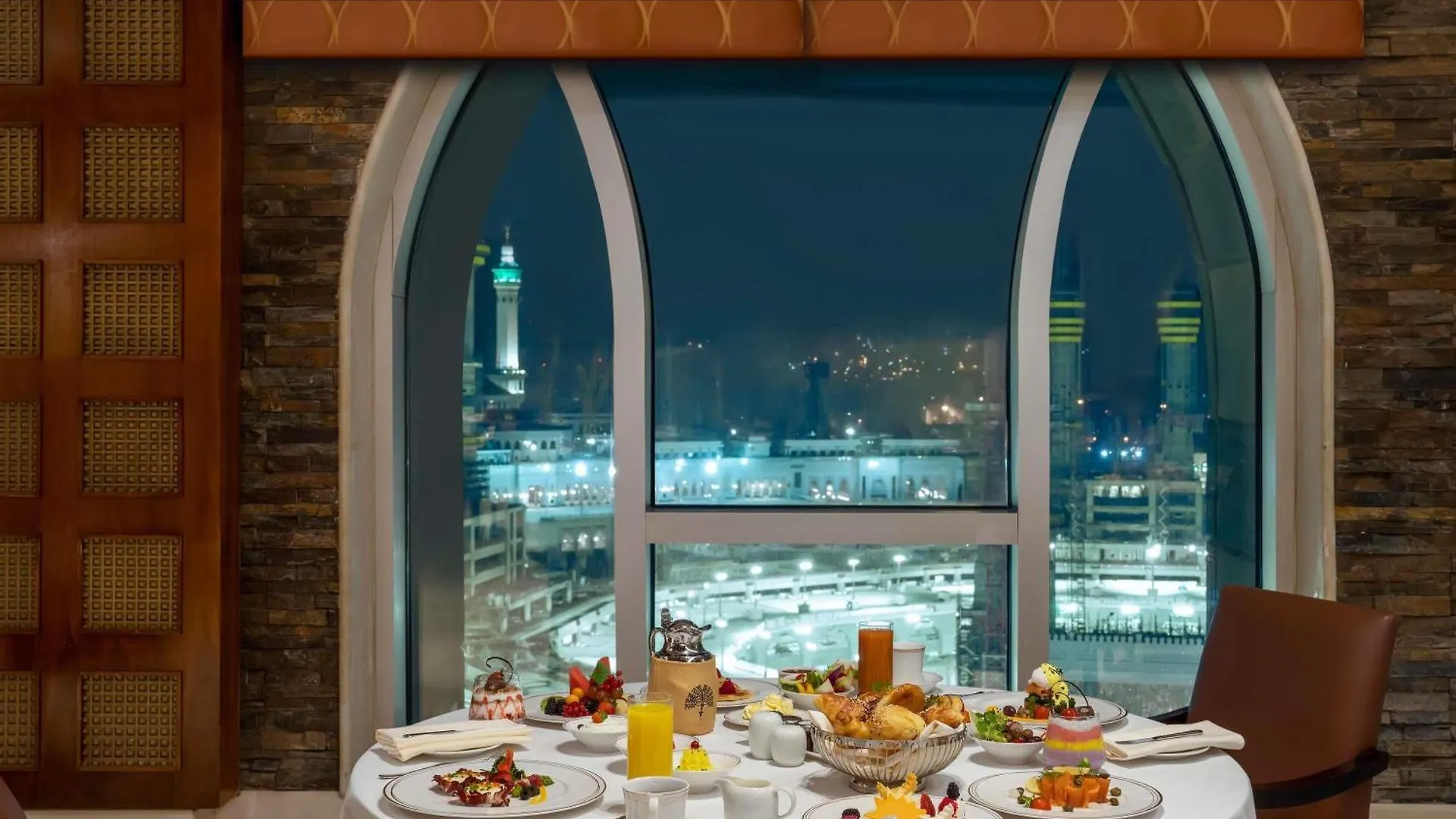 Raffles Makkah Palace Mecca Arab Saudi