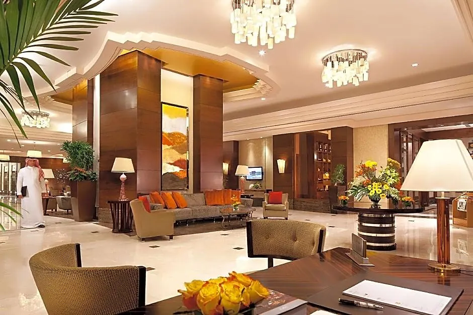 Raffles Makkah Palace La Mecque 5*,  Arabie saoudite