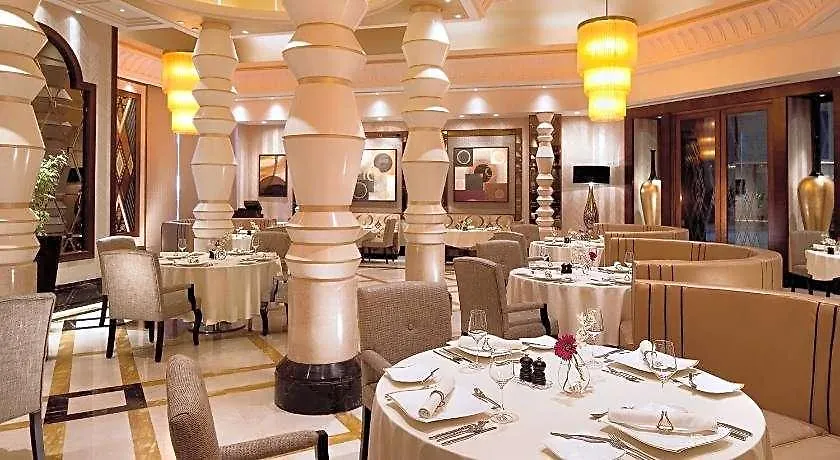 Raffles Makkah Palace Mecca Saudi Arabia