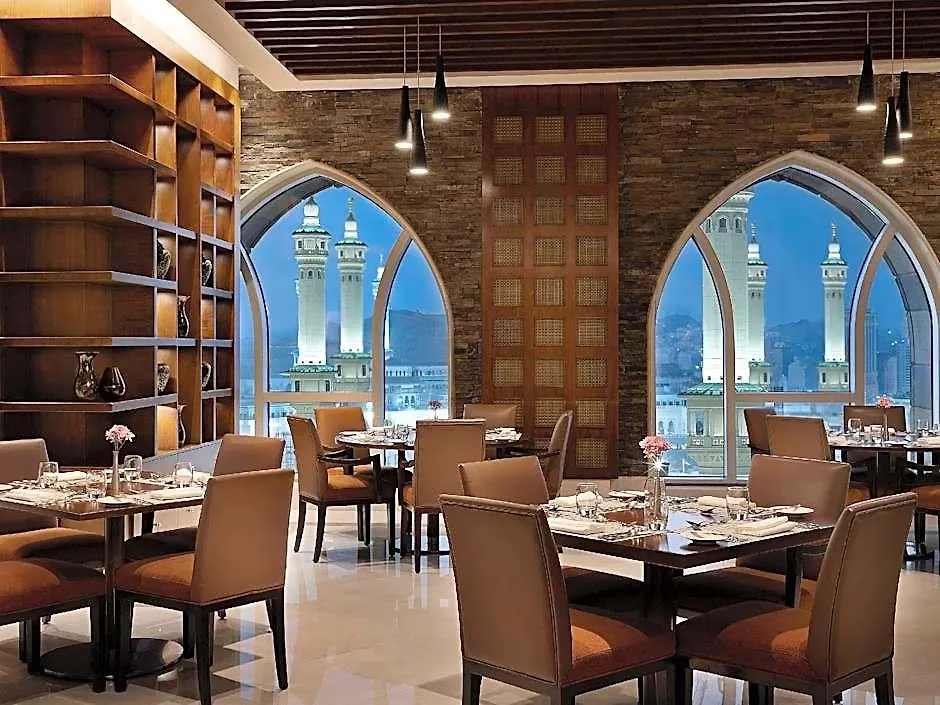 Raffles Makkah Palace La Mecque