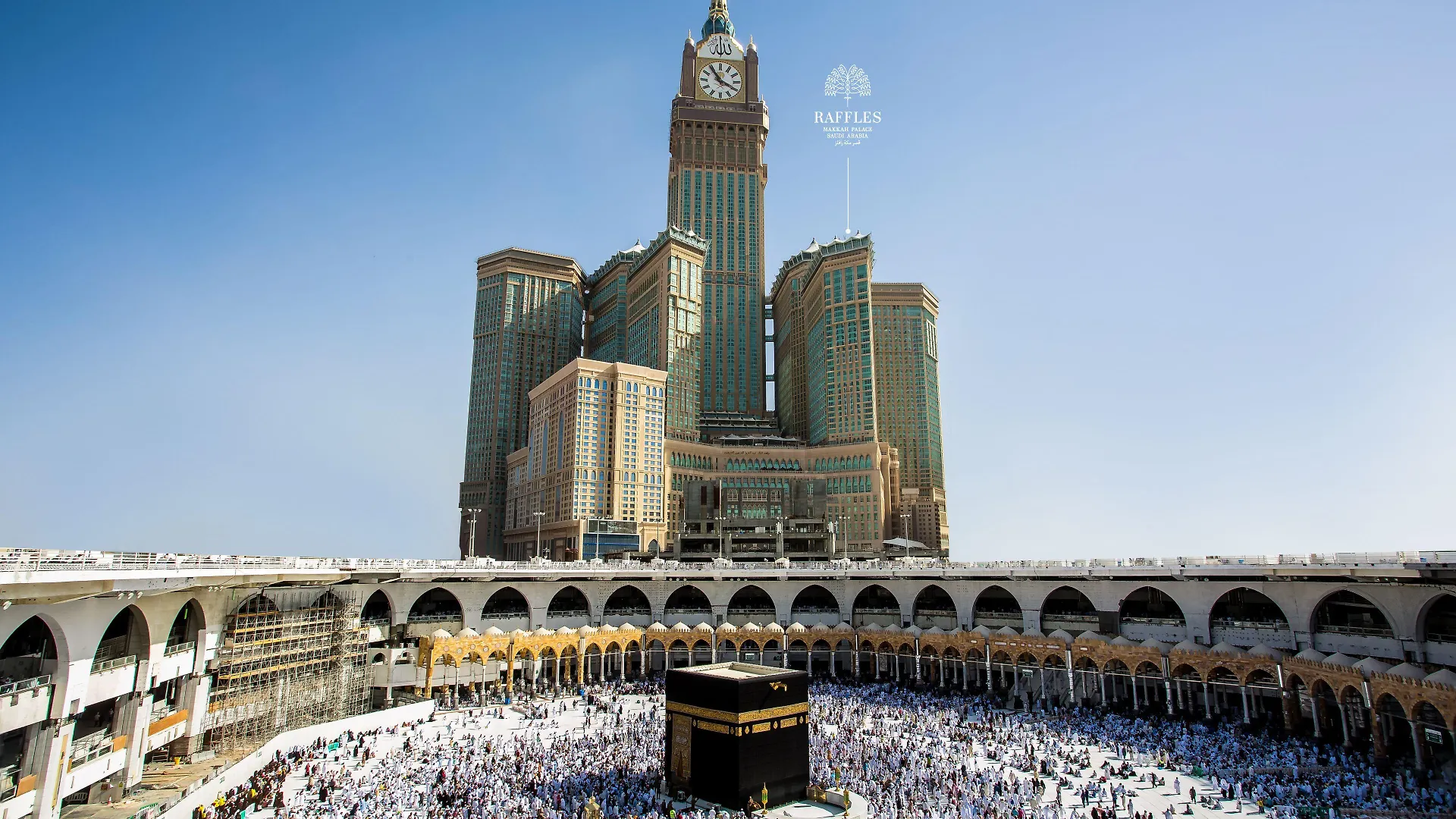 Raffles Makkah Palace Mecca Hotel