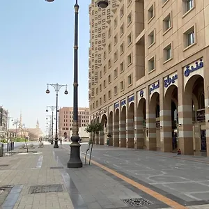 Mirage Al Salam Hotel Médine