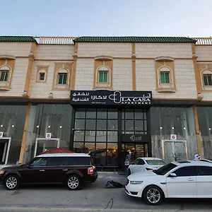شقة لاكازا للشقق الفندقية - La Casa