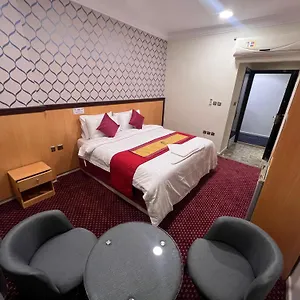 أعيان البركة La Mecque