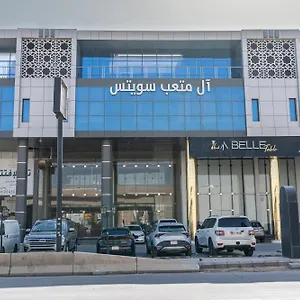 شقة ال متعب سويتس الفلاح 3
