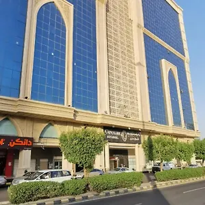 Otel Mina Concorde, Mekke