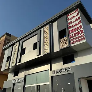 https://apt-emmar-al-dyar.hotelsinjeddah.net