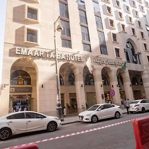 Emaar Taiba Hotel Medina