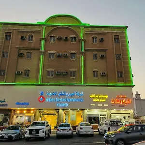 ** فندق العييري للشقق المخدومة 2 المملكة العربية السعودية