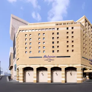 Otel Makarem Ajyad Makkah