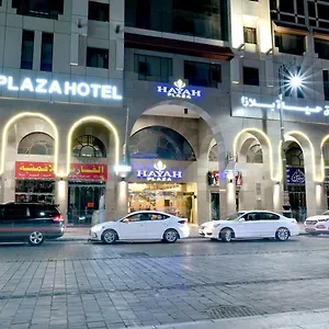 makarem-al-madinah-plaza-hotel.medinahotel.net/