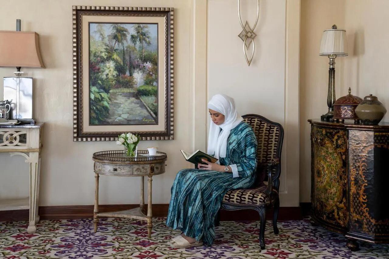 فندق قصر مكة رافلز
