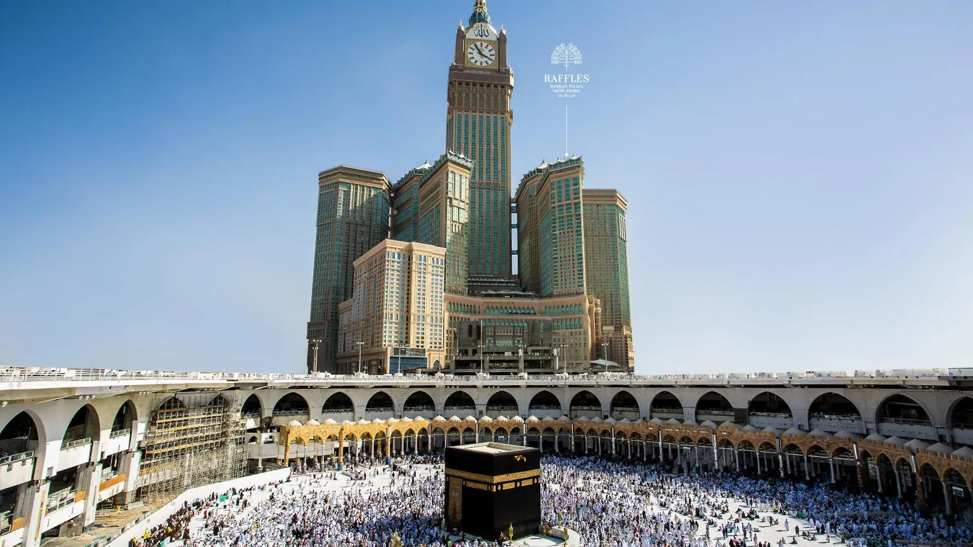 فندق قصر مكة رافلز