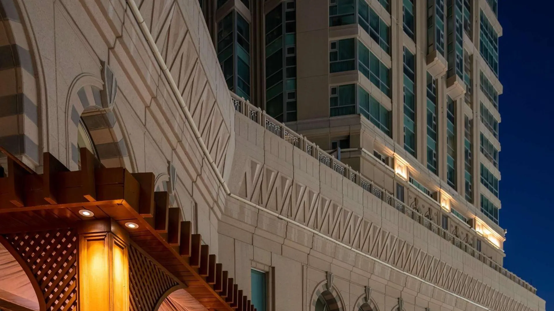 Hotel Raffles Makkah Palace Mecca