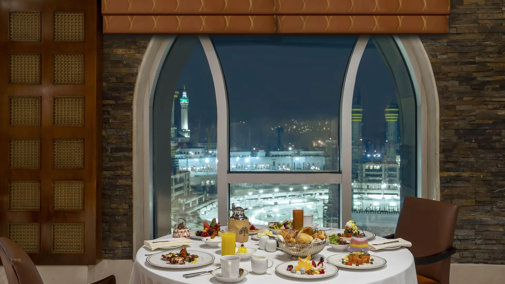 Raffles Makkah Palace La Mecque 5*,