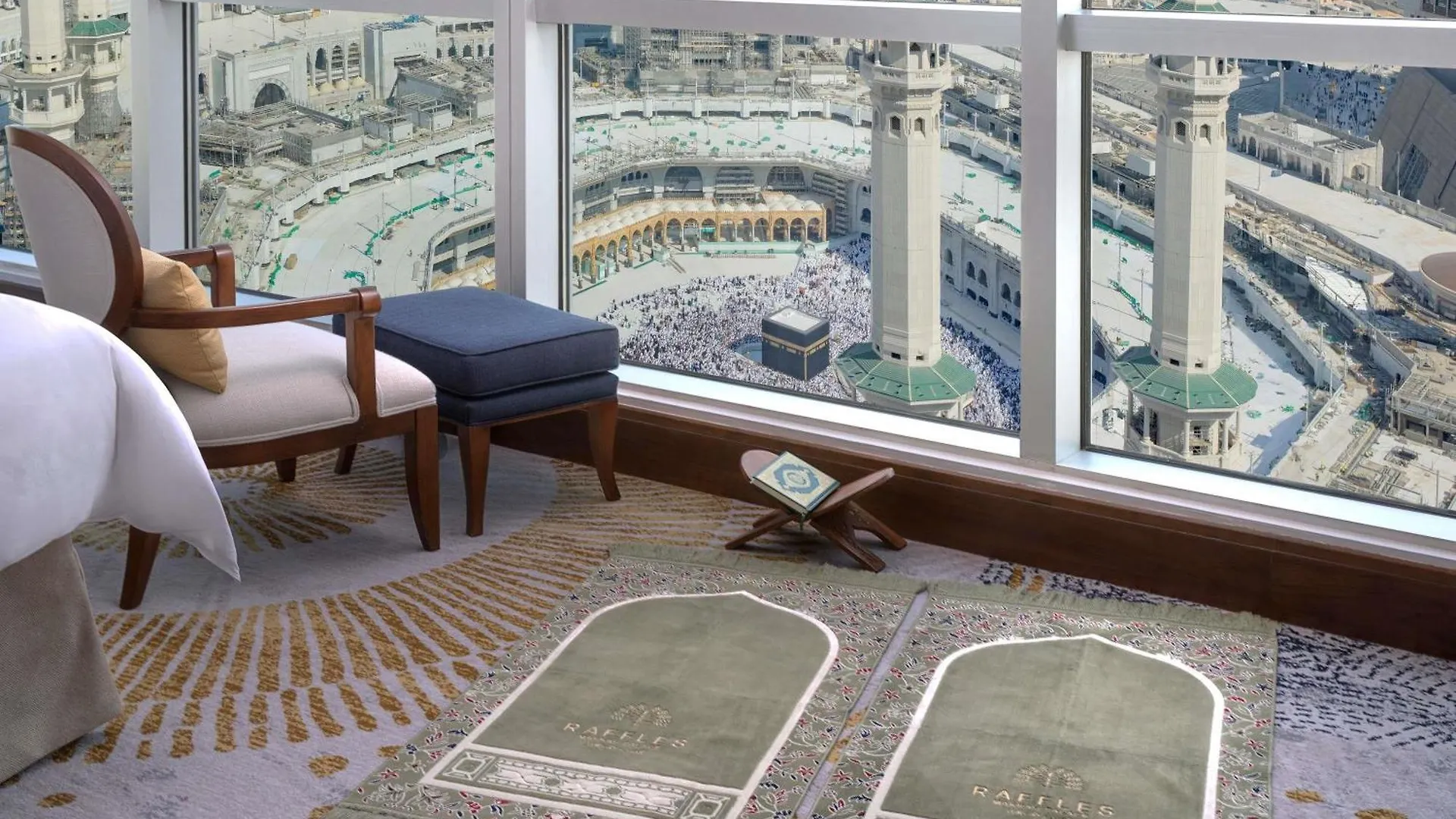 Hotel Raffles Makkah Palace La Mecque