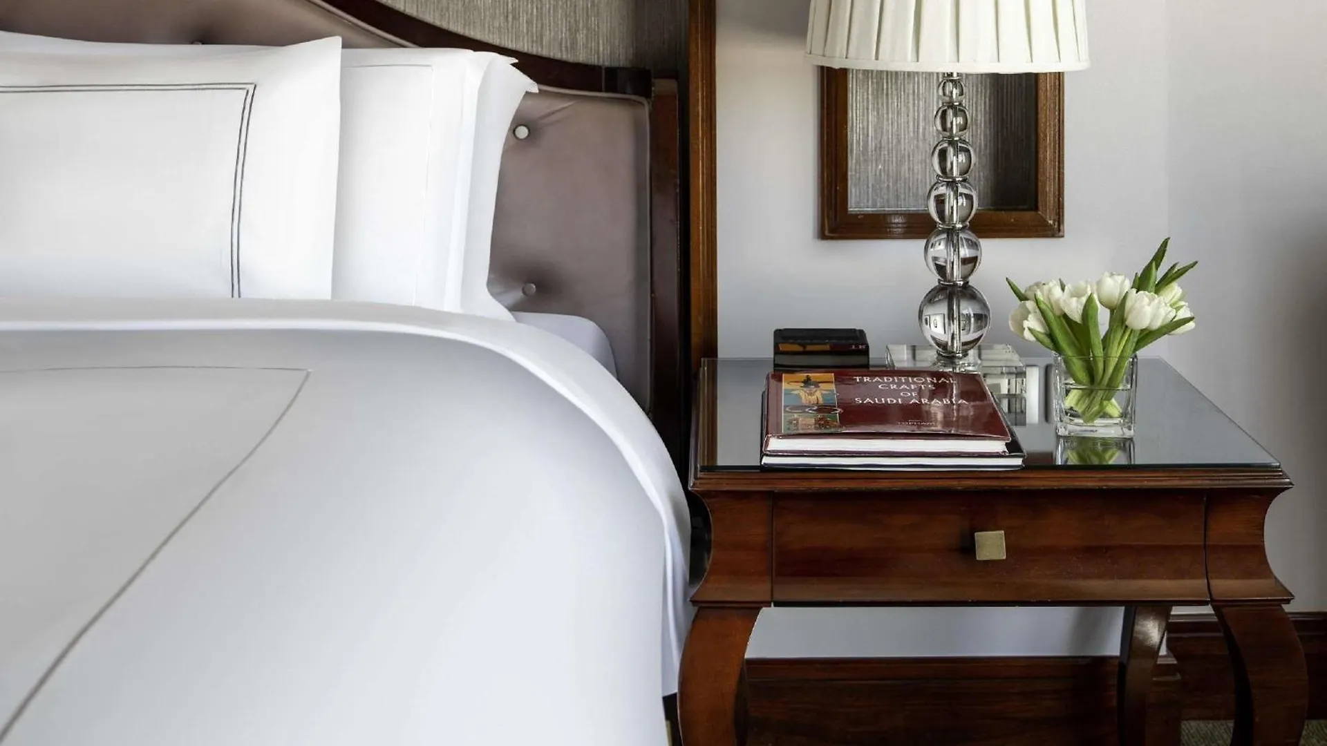 Raffles Makkah Palace Mecca 5*,