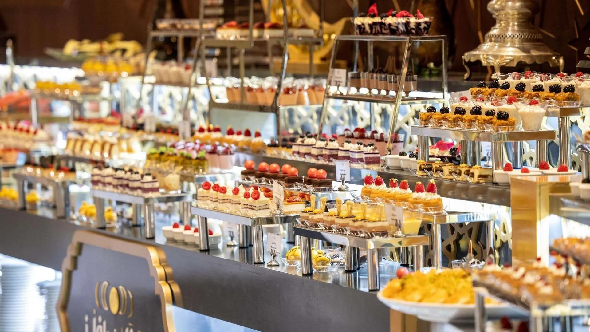 فندق قصر مكة رافلز