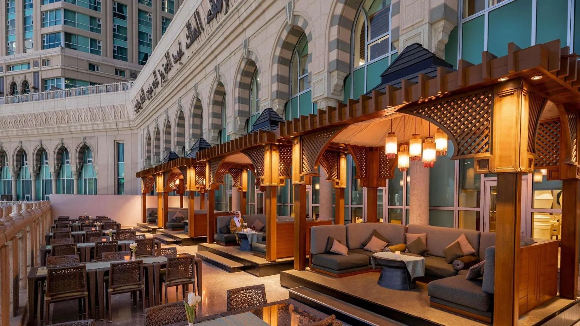 Hotel Raffles Makkah Palace Mecca