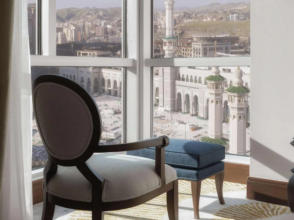 Hotel Raffles Makkah Palace Mecca