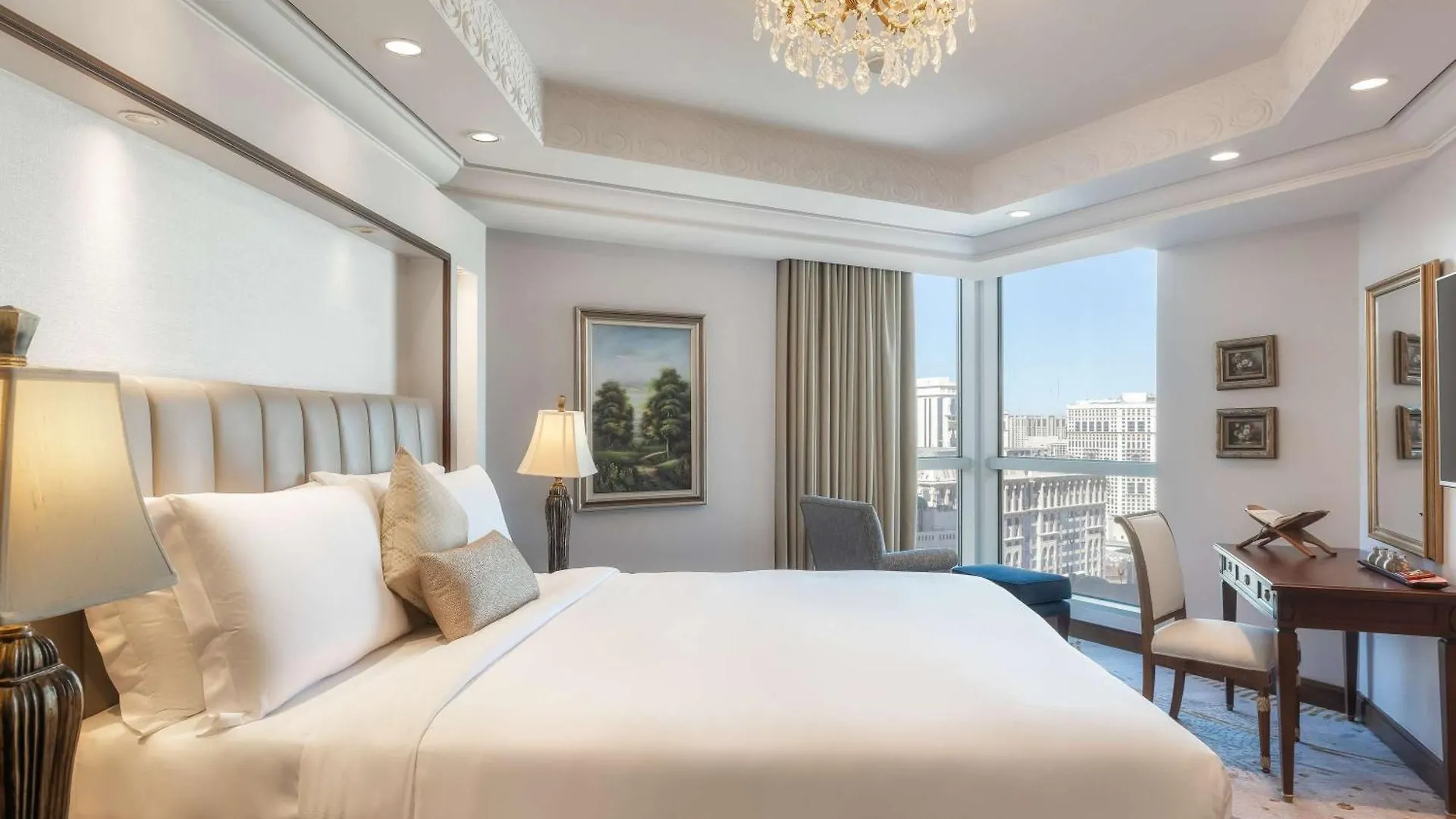 Raffles Makkah Palace Mekka