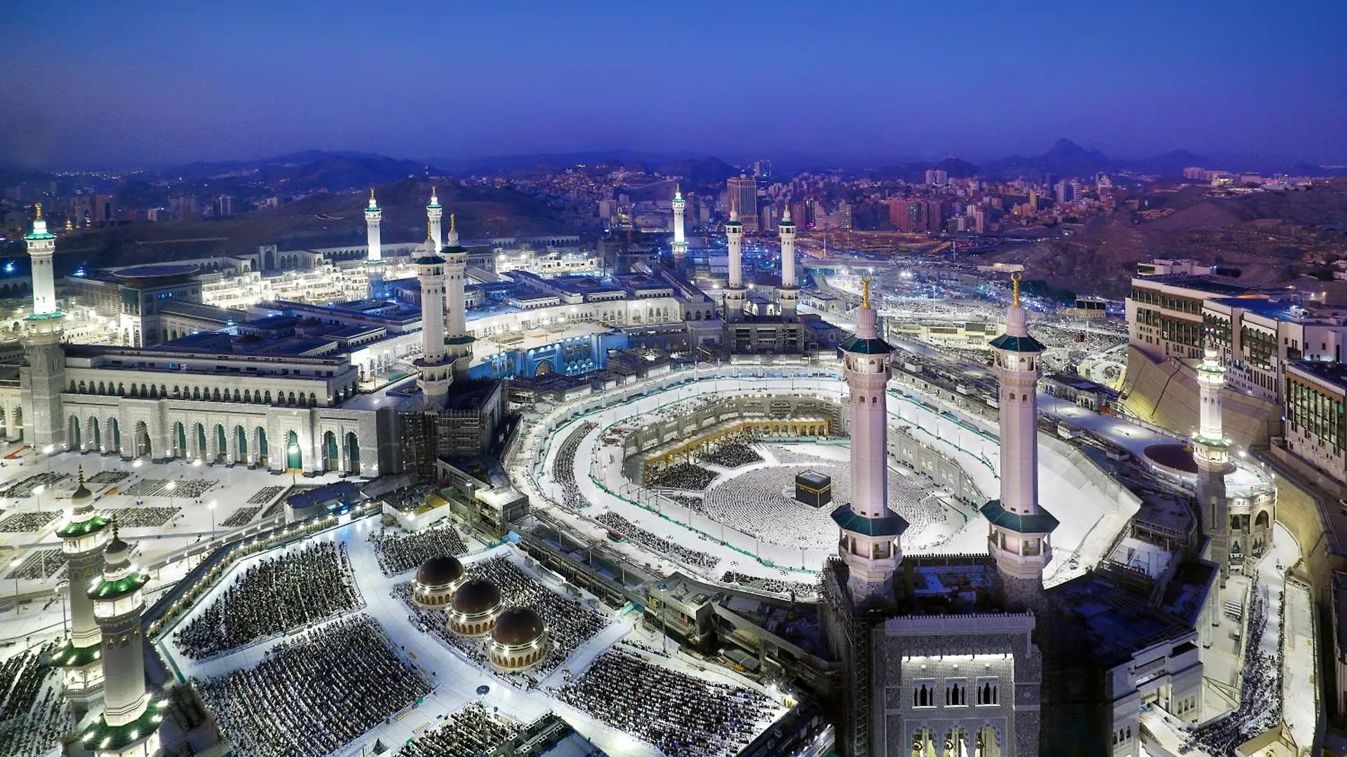 Raffles Makkah Palace Mekka Saudi-Arabien