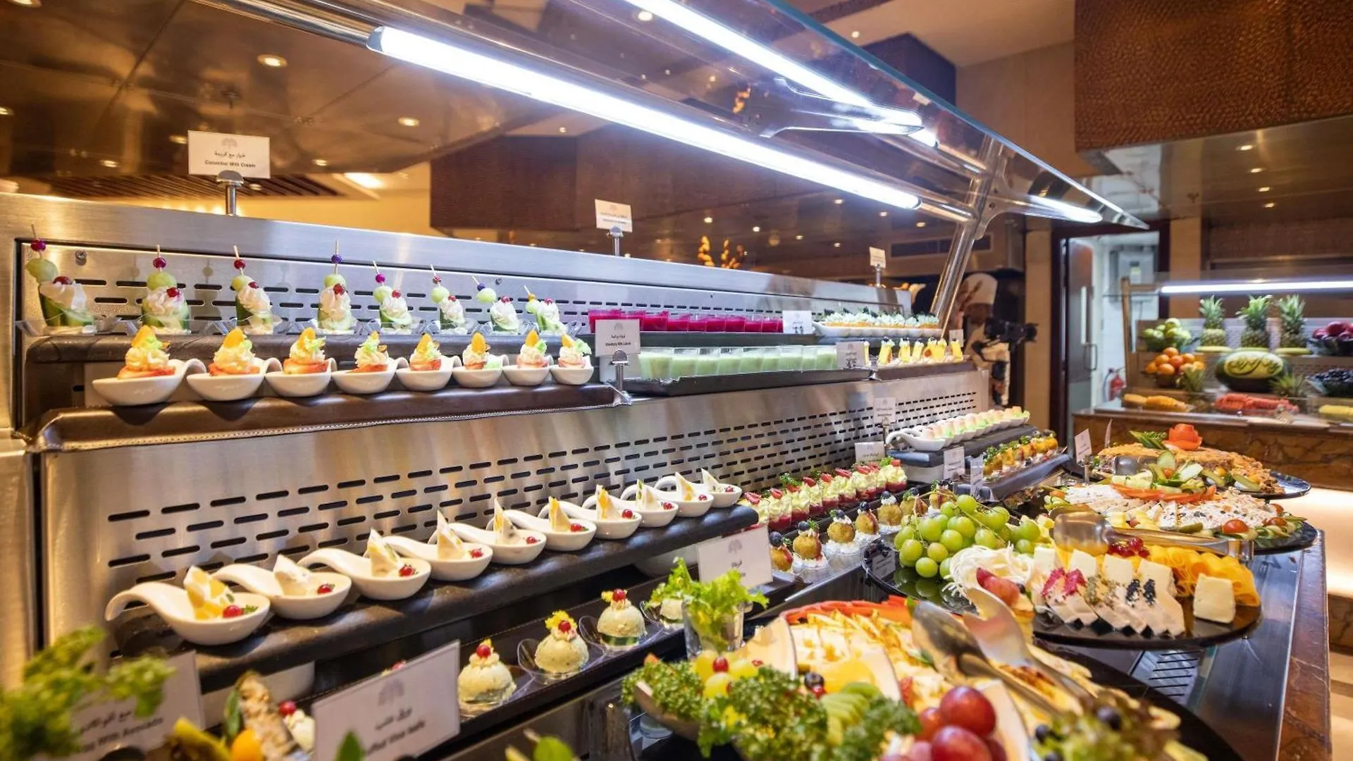 Raffles Makkah Palace Mekke Otel